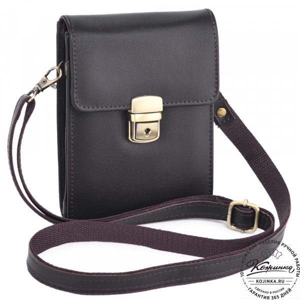 Кожаная сумка для документов "Чикаго" (темно-коричневая). фото 1