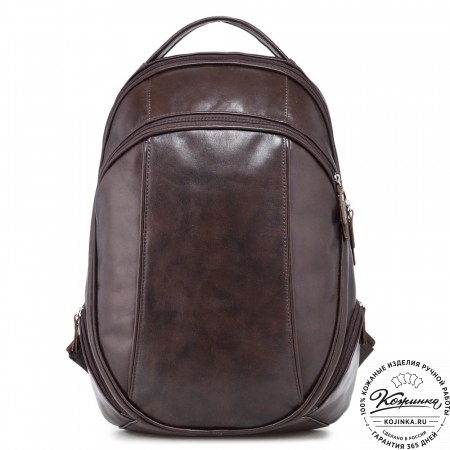  Кожаный рюкзак "Ланселот" (коричневая гладкая кожа)