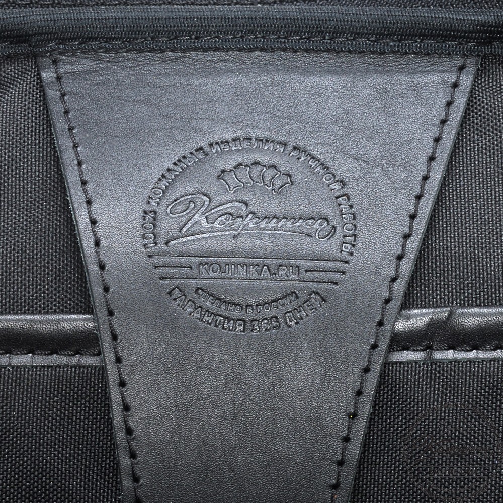 Кожаная мужская сумка-рюкзак "Генри" (чёрная)