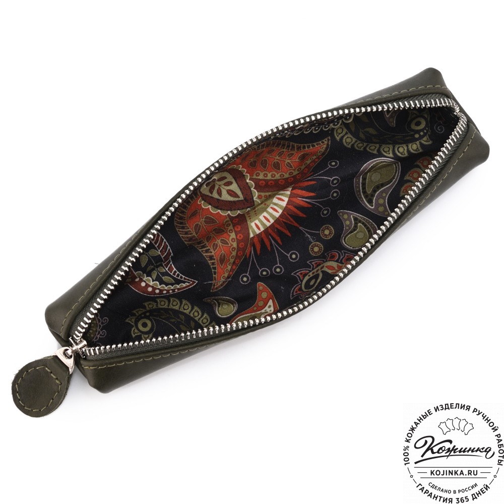 Кожаная мини-косметичка "Лонг" (хаки)