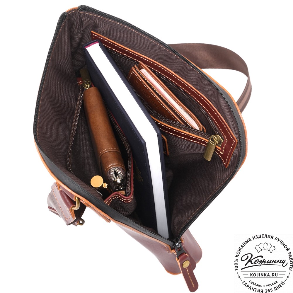 Кожаная сумка "Родос" (коричневая)