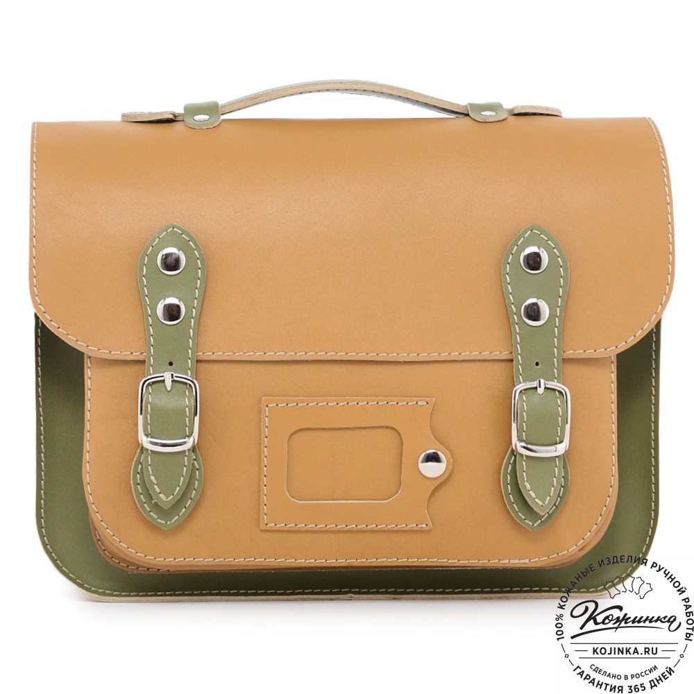 Кожаный портфель "Сатчел" (охра с зеленым) 