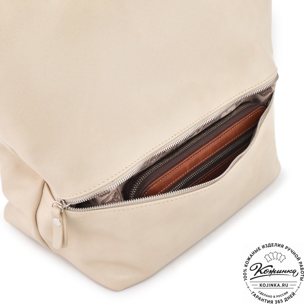  Кожаная женская сумка "Бэлла" (бежевая гладкая кожа)