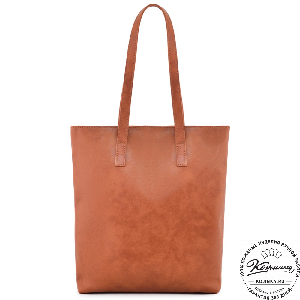  Женская кожаная сумка "Монреаль Нью" (рыжая гладкая кожа) 