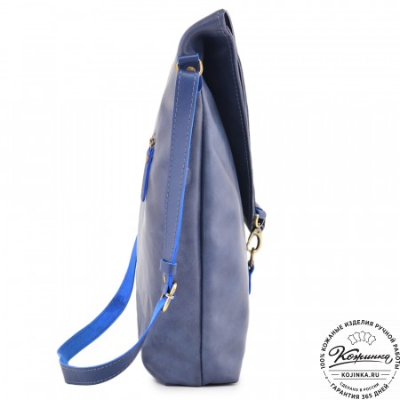 Кожаная сумка "Верона" (синяя) 