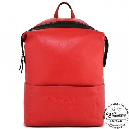 Кожаный рюкзак "Аргентум" (красный)