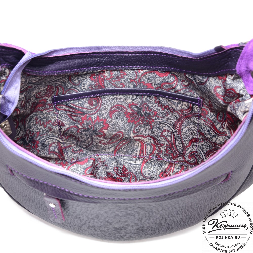  Женская кожаная сумка "Валенсия" (сирень-бордо) 