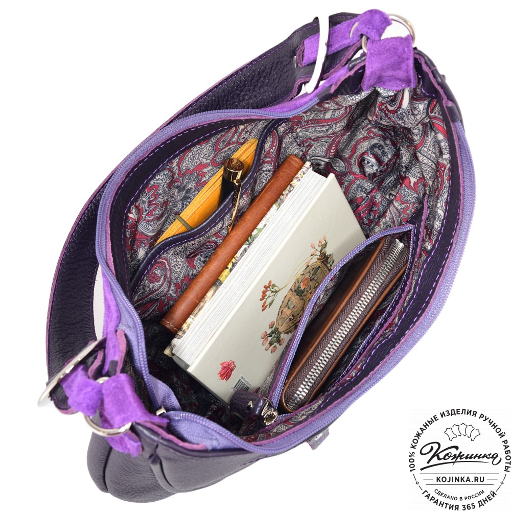  Женская кожаная сумка "Валенсия" (сирень-бордо) 