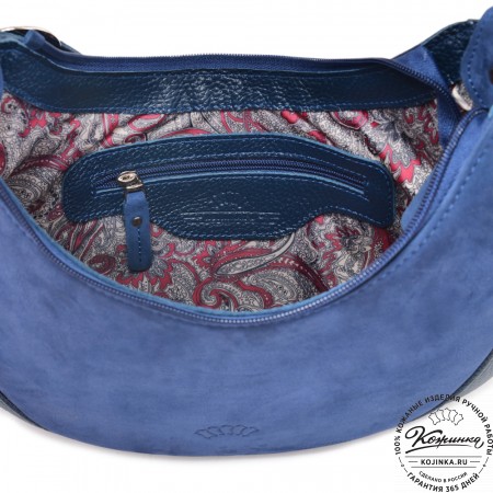  Женская кожаная сумка "Валенсия" (синяя)