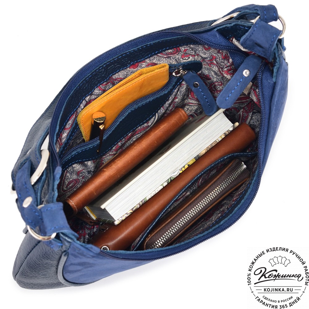  Женская кожаная сумка "Валенсия" (синяя)