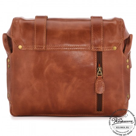 Кожаная  сумка "Фрея" (коньяк)