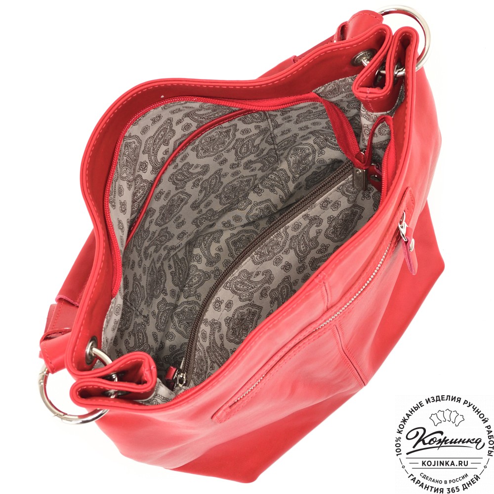 Кожаная женская сумка "Бэлла" (красная гладкая кожа)