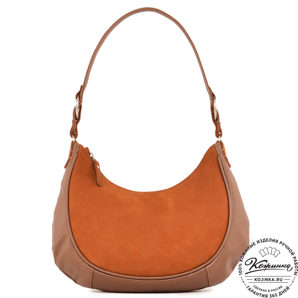 Женская кожаная сумка "Валенсия" (рыжая)