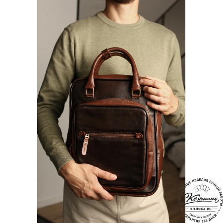 Кожаный рюкзак "Касандра" (светло-коричневый с тёмно-коричневым)