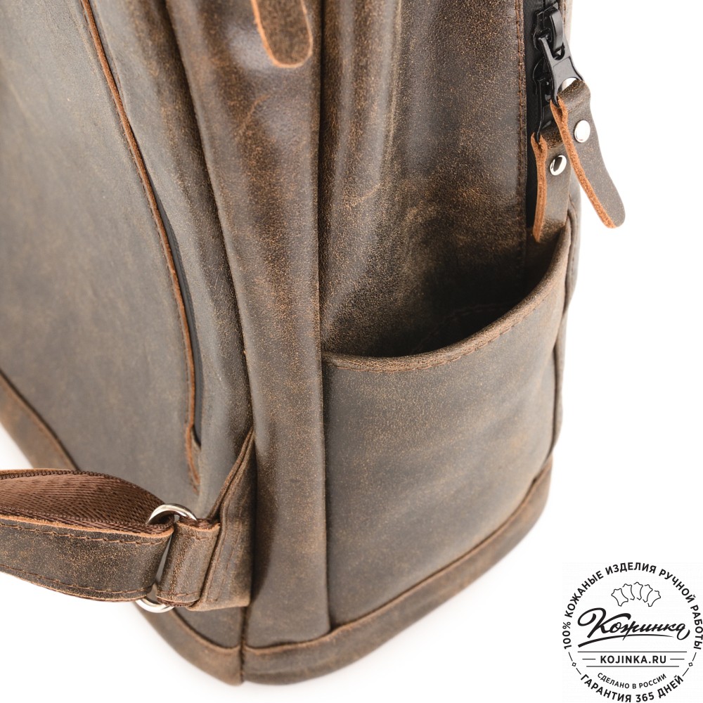 Кожаный рюкзак "Молибден" (коричневая наппа)