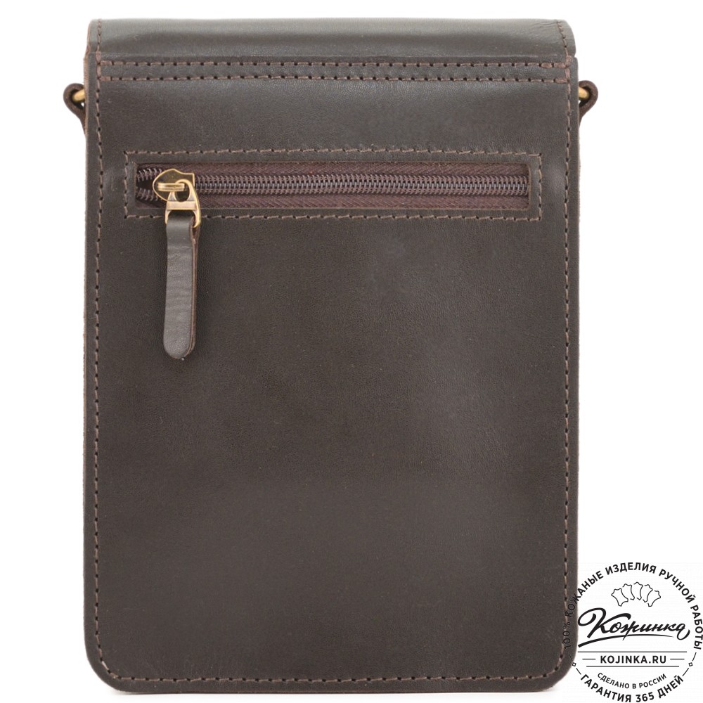 Кожаный сумка "Робин" (темно-коричневый)