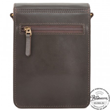 Кожаный сумка "Робин" (темно-коричневый)