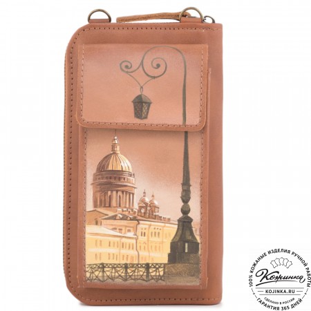 Кожаный клатч "Чукотка" "Исаакиевский собор" (рыжий)