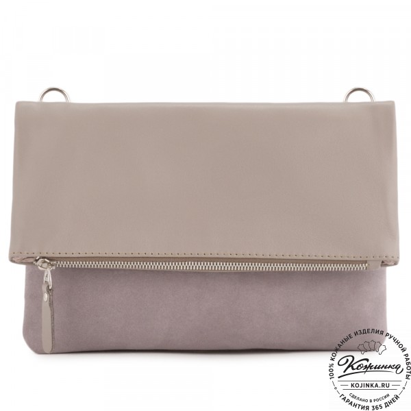 Кожаный клатч "Молли" с отделкой велюр (бежево-серый). фото 1