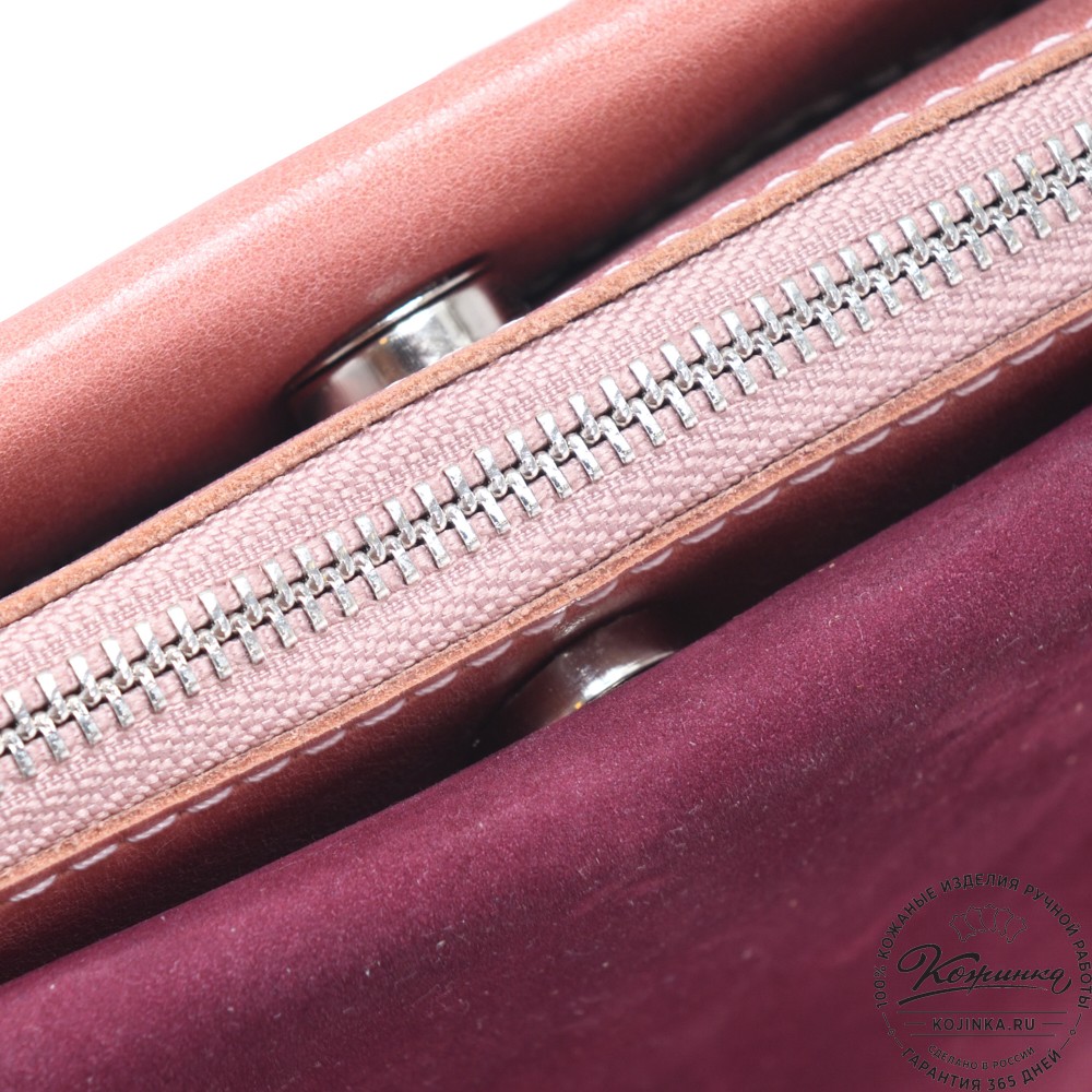 Женская кожаная сумка "Саманта" (бордово-розовый)