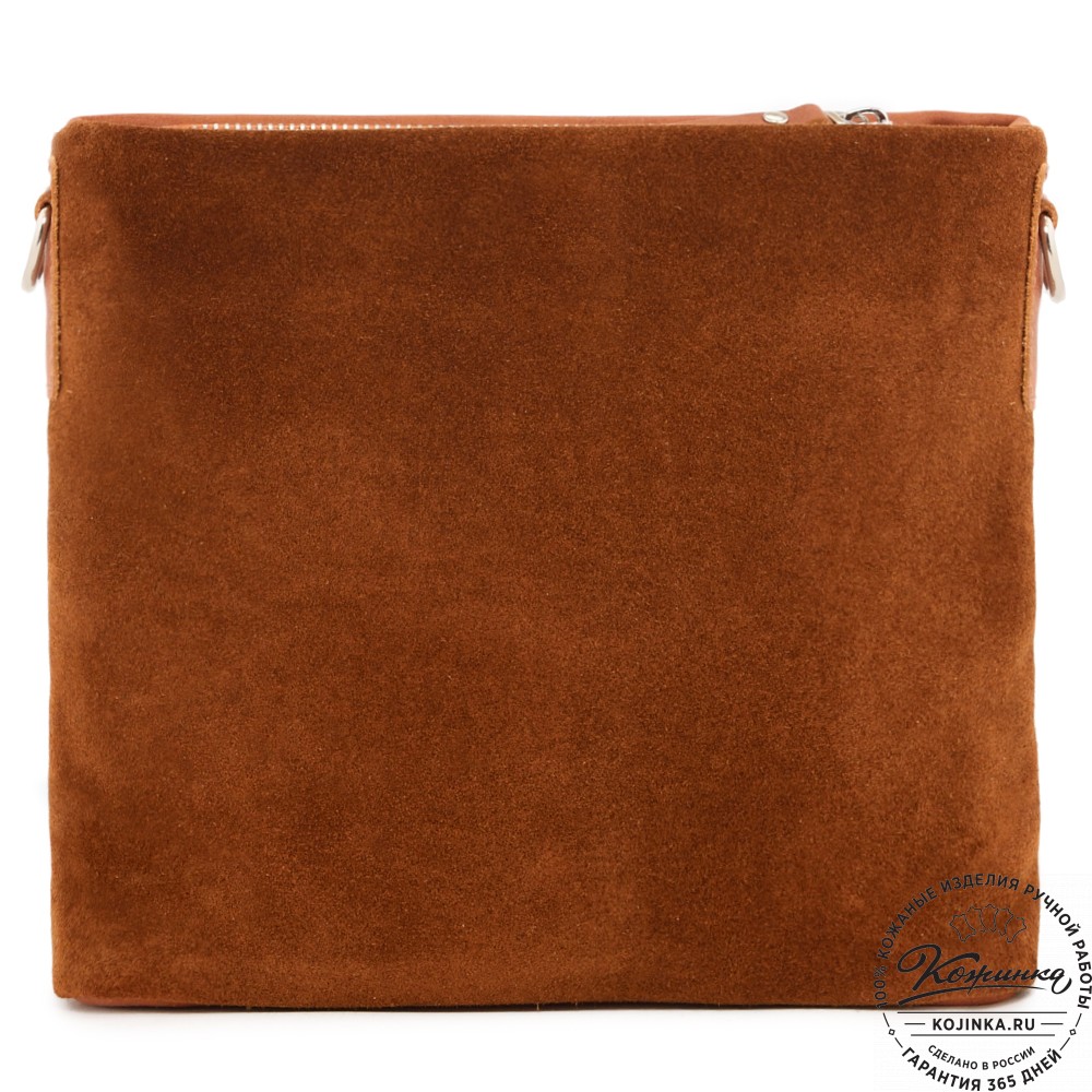  Женская кожаная сумка "Саманта" (рыжий)