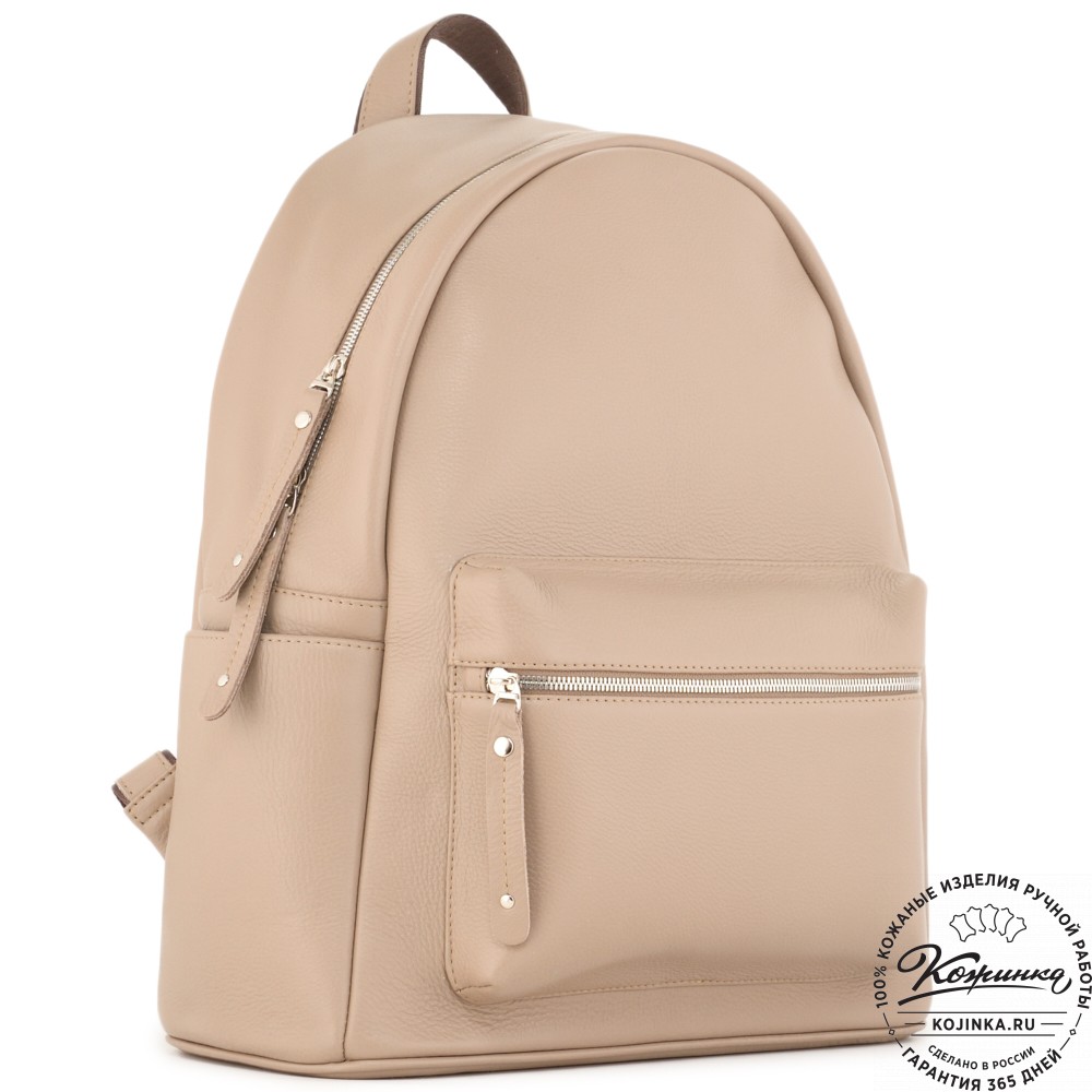 Кожаный рюкзак "Старк" (капучино)