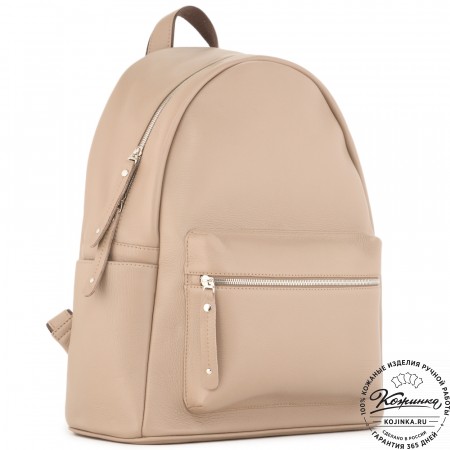 Кожаный рюкзак "Старк" (капучино)