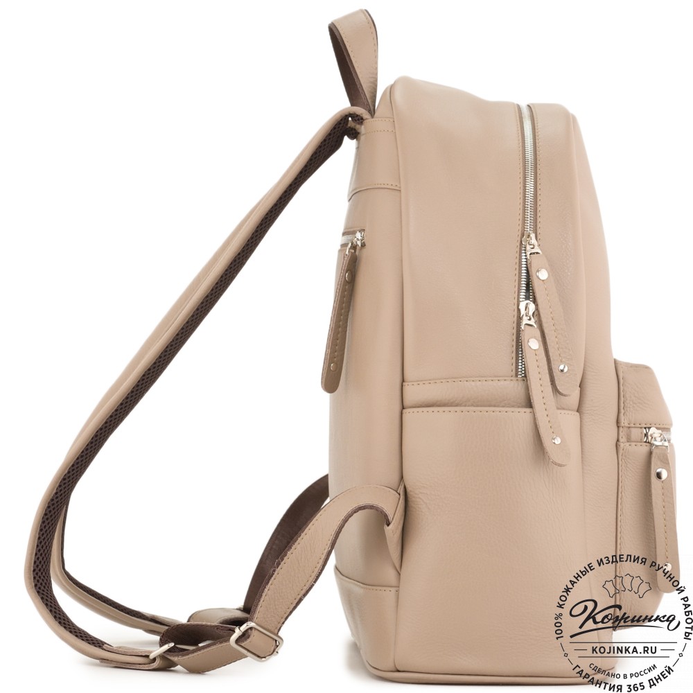 Кожаный рюкзак "Старк" (капучино)