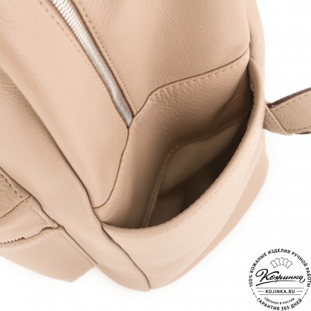 Кожаный рюкзак "Старк" (капучино)