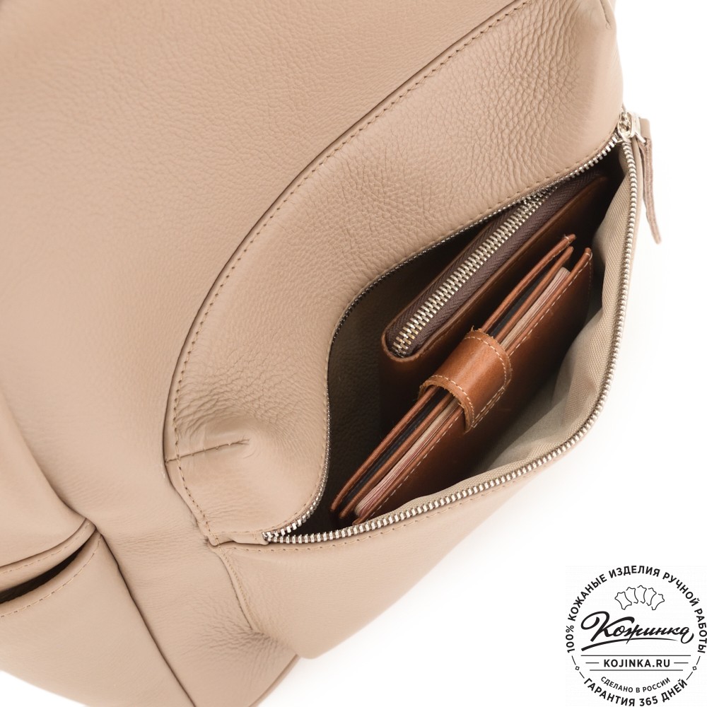 Кожаный рюкзак "Старк" (капучино)