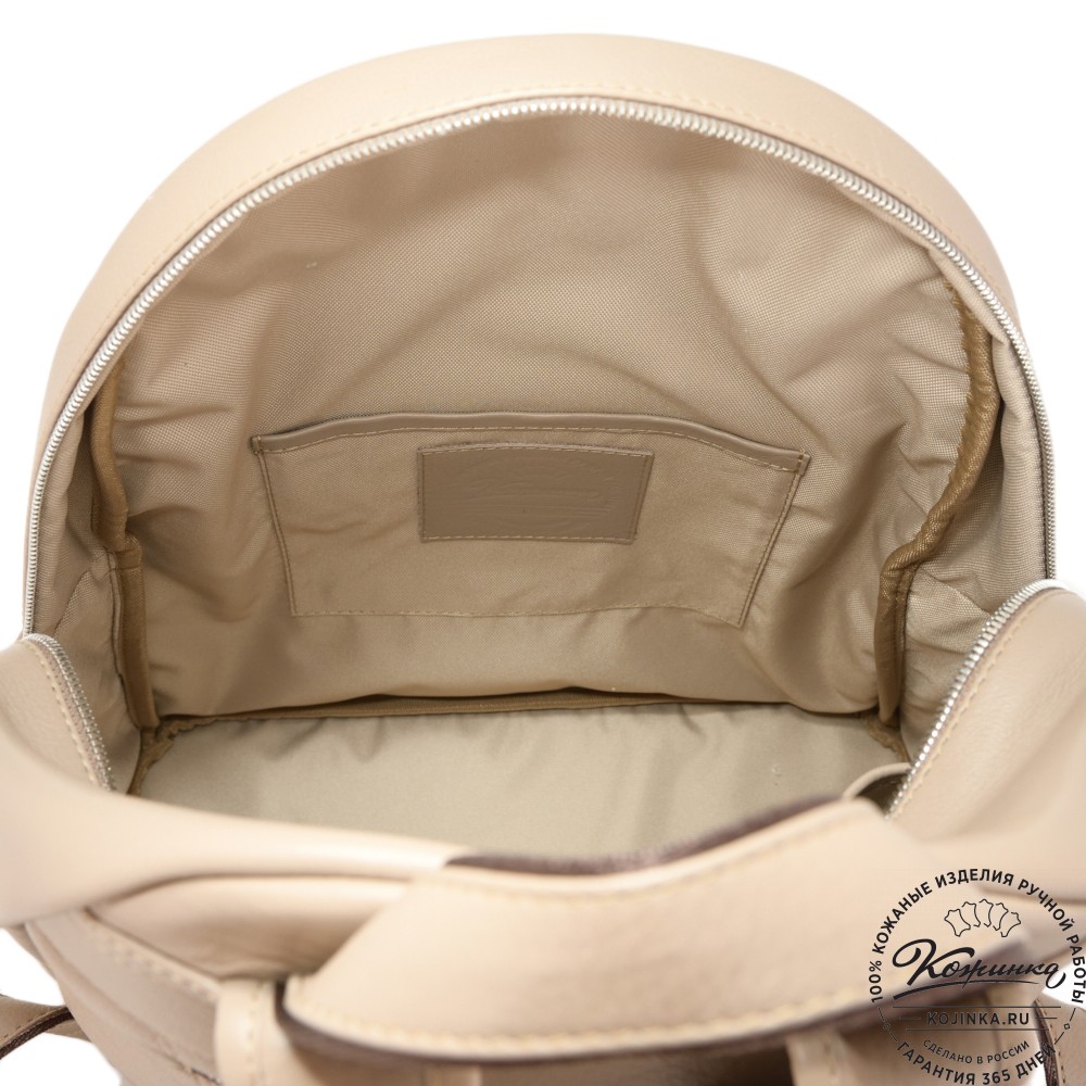 Кожаный рюкзак "Старк" (капучино)