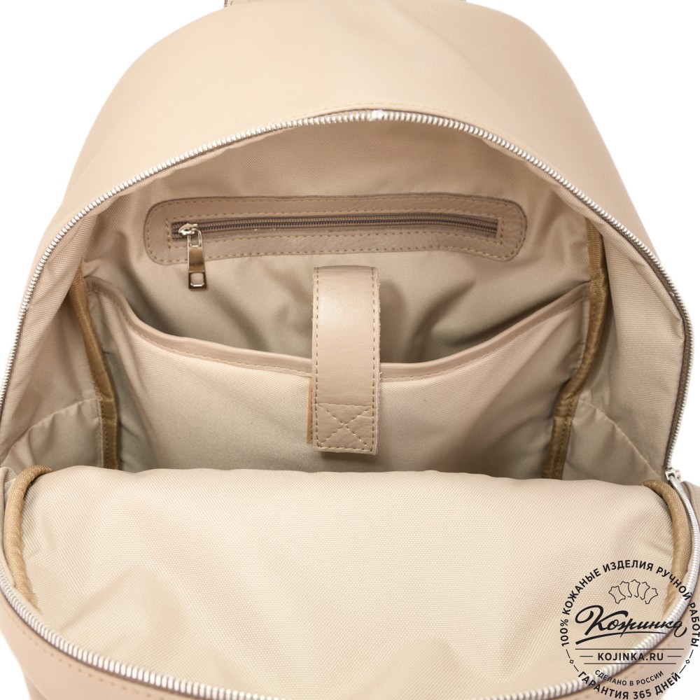 Кожаный рюкзак "Старк" (капучино)