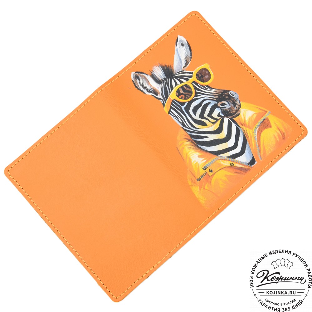 Кожаная обложка на паспорт "Будапешт" "Зебра"