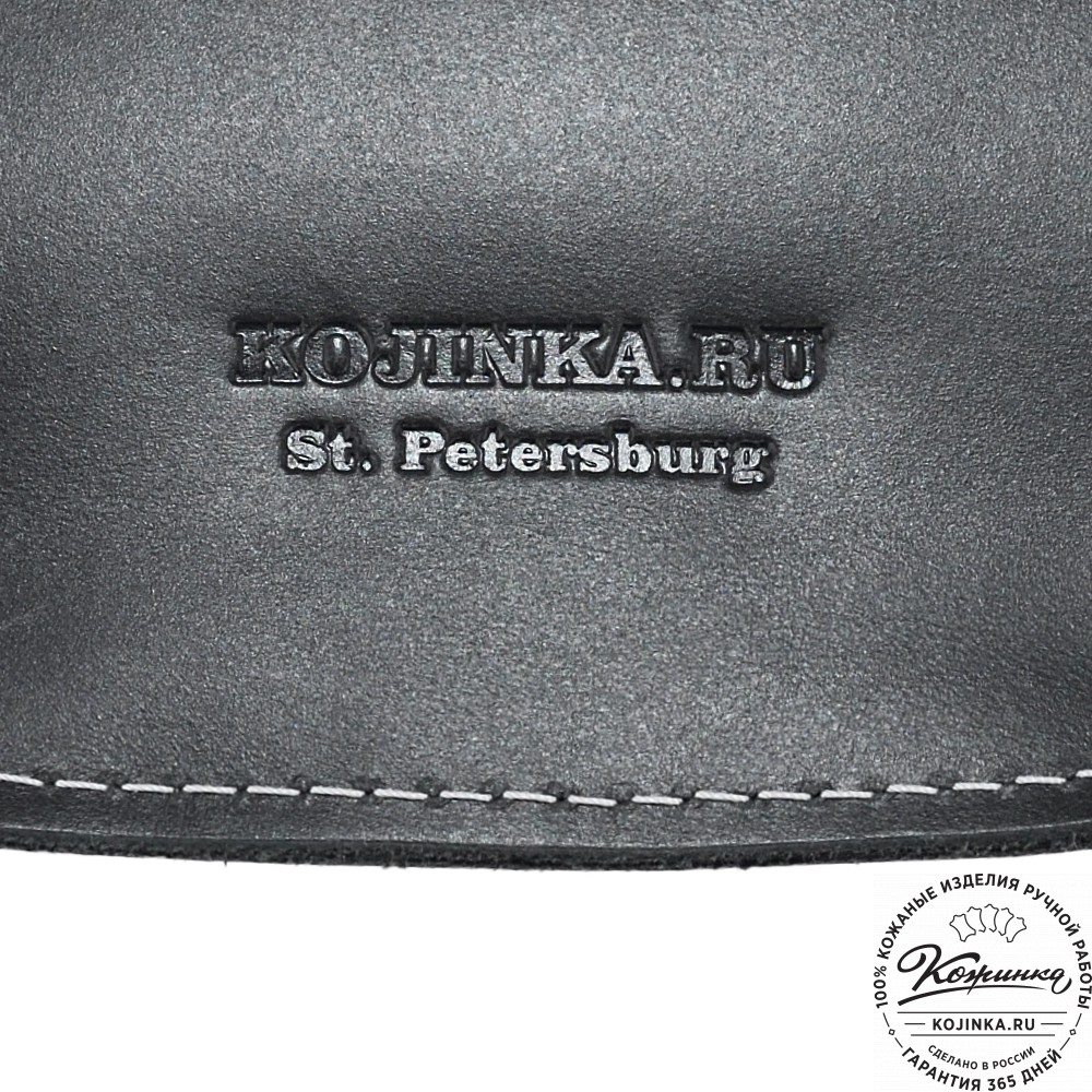 Кожаная сумка на пояс "Марио" (черный)