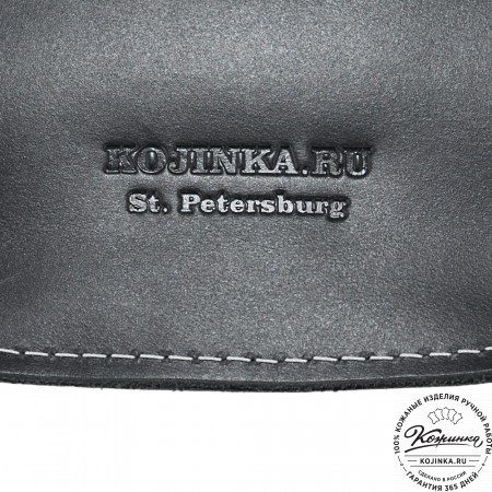 Кожаная сумка на пояс "Марио" (черный)