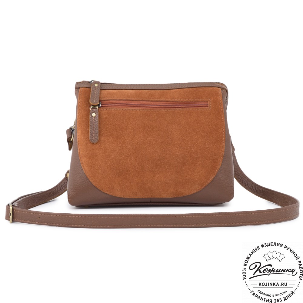 Женская кожаная сумка "Валери" (светло-коричневая)