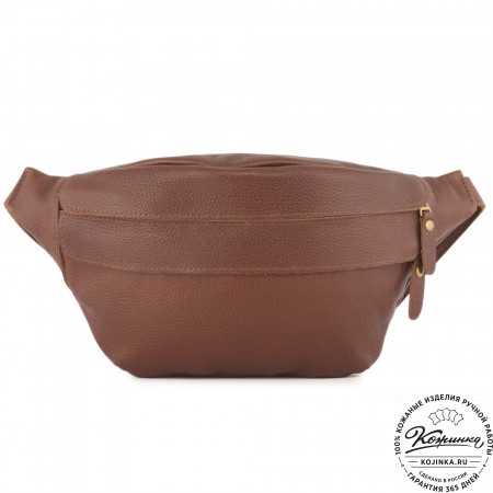 Кожаная сумка на пояс "Камиль" (фактура коричневый)