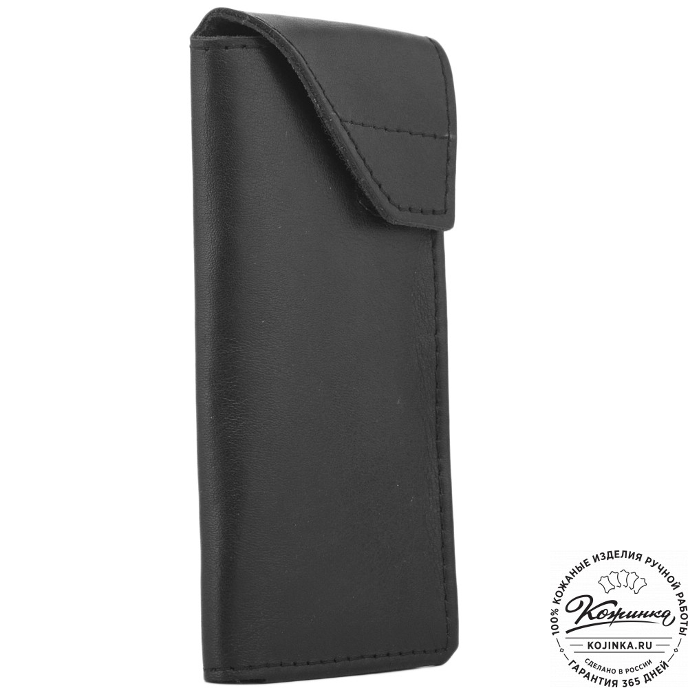 Кожаный футляр для очков "Марокко" (черный)