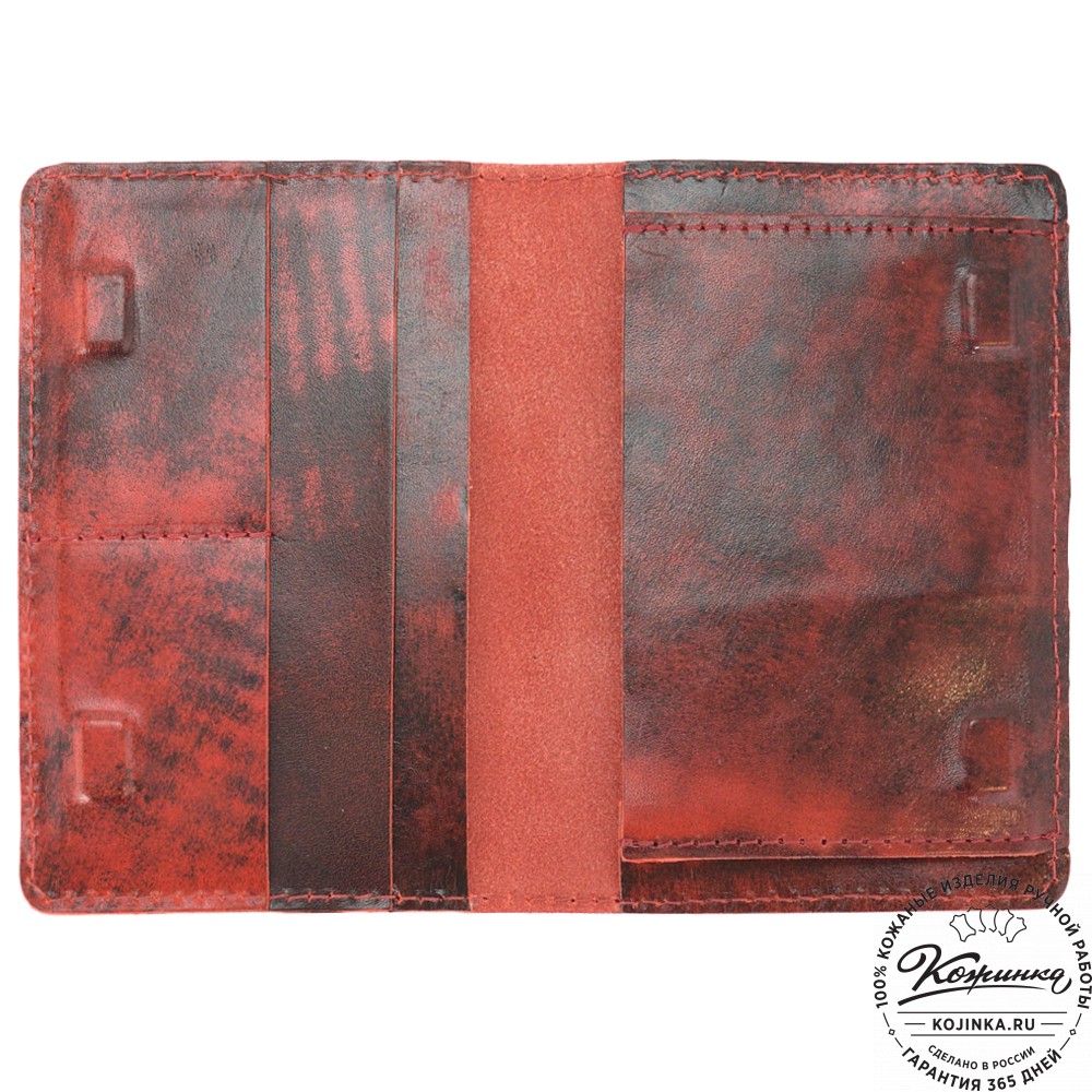 Кожаный бумажник для документов "Неаполь" (красный глянец)