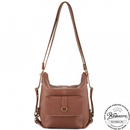 Женская кожаная сумка-рюкзак "Ника" (фактура коричневая)