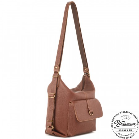 Женская кожаная сумка-рюкзак "Ника" (фактура коричневая)