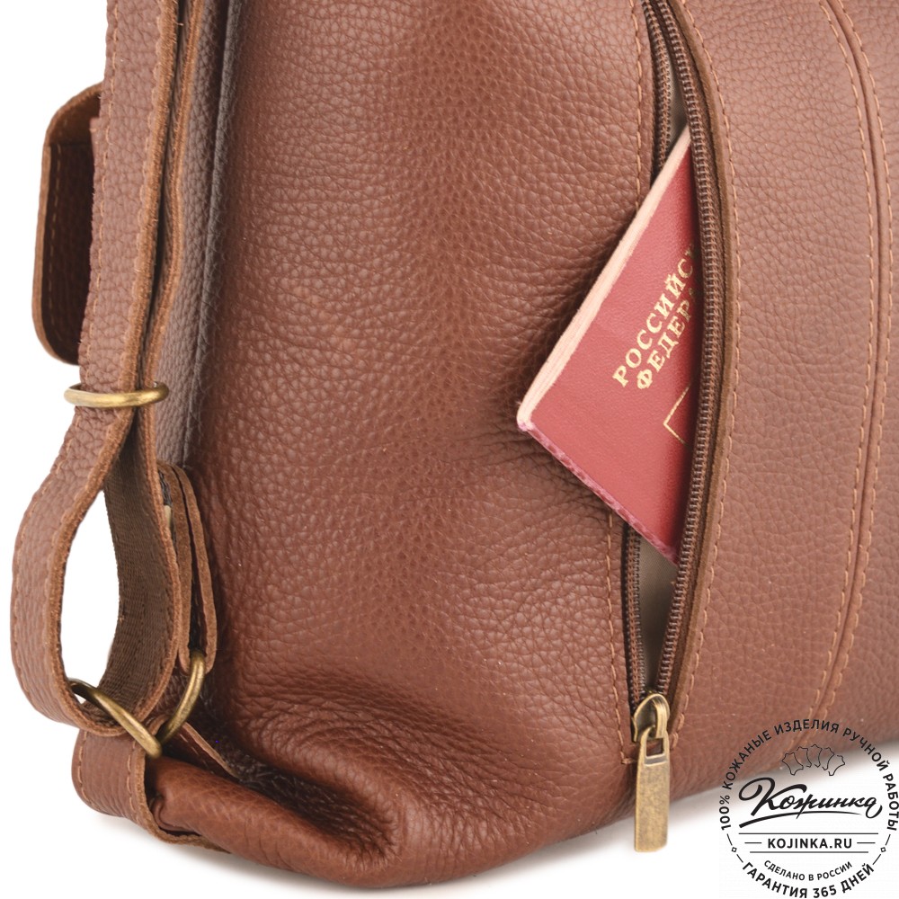 Женская кожаная сумка-рюкзак "Ника" (фактура коричневая)