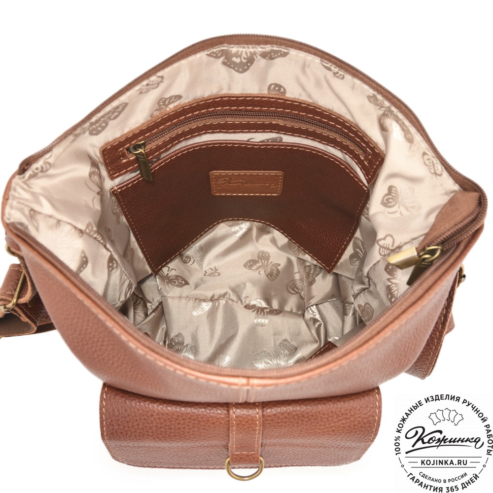 Женская кожаная сумка-рюкзак "Ника" (фактура коричневая)