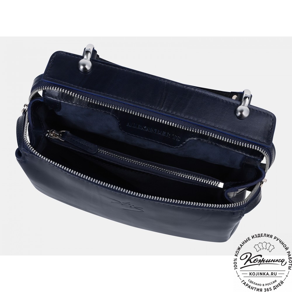 Женская кожаная сумка "Орнелла" (синяя)