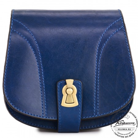 Кожаная сумка ручной работы "Джульетта-нью" (синяя)