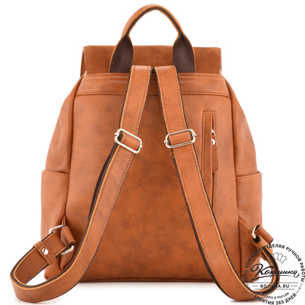 Женский кожаный рюкзак "Франческа" (рыжий)