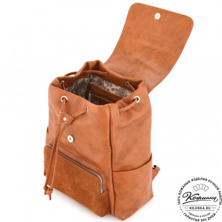 Женский кожаный рюкзак "Франческа" (рыжий)