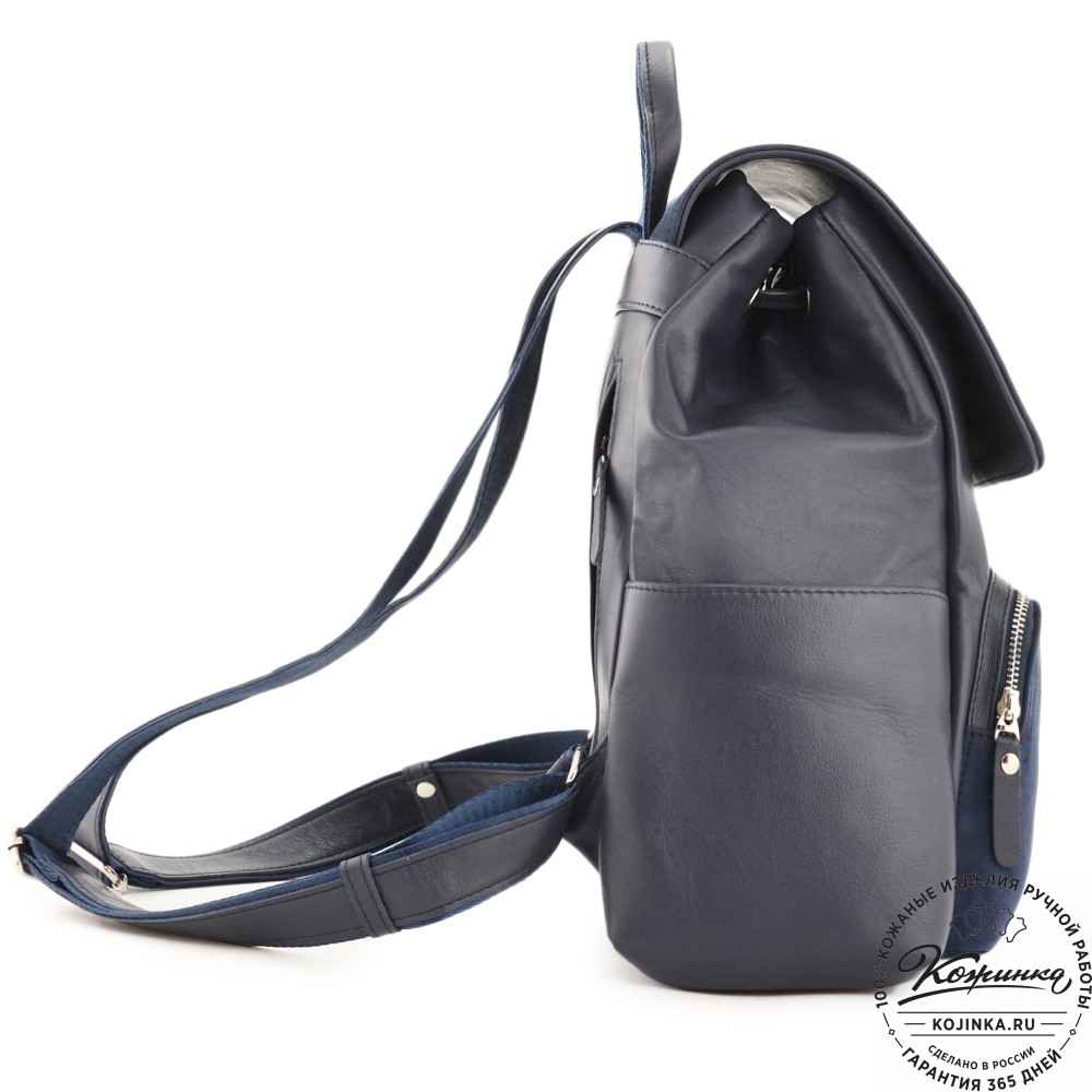 Женский кожаный рюкзак "Франческа" (синий)