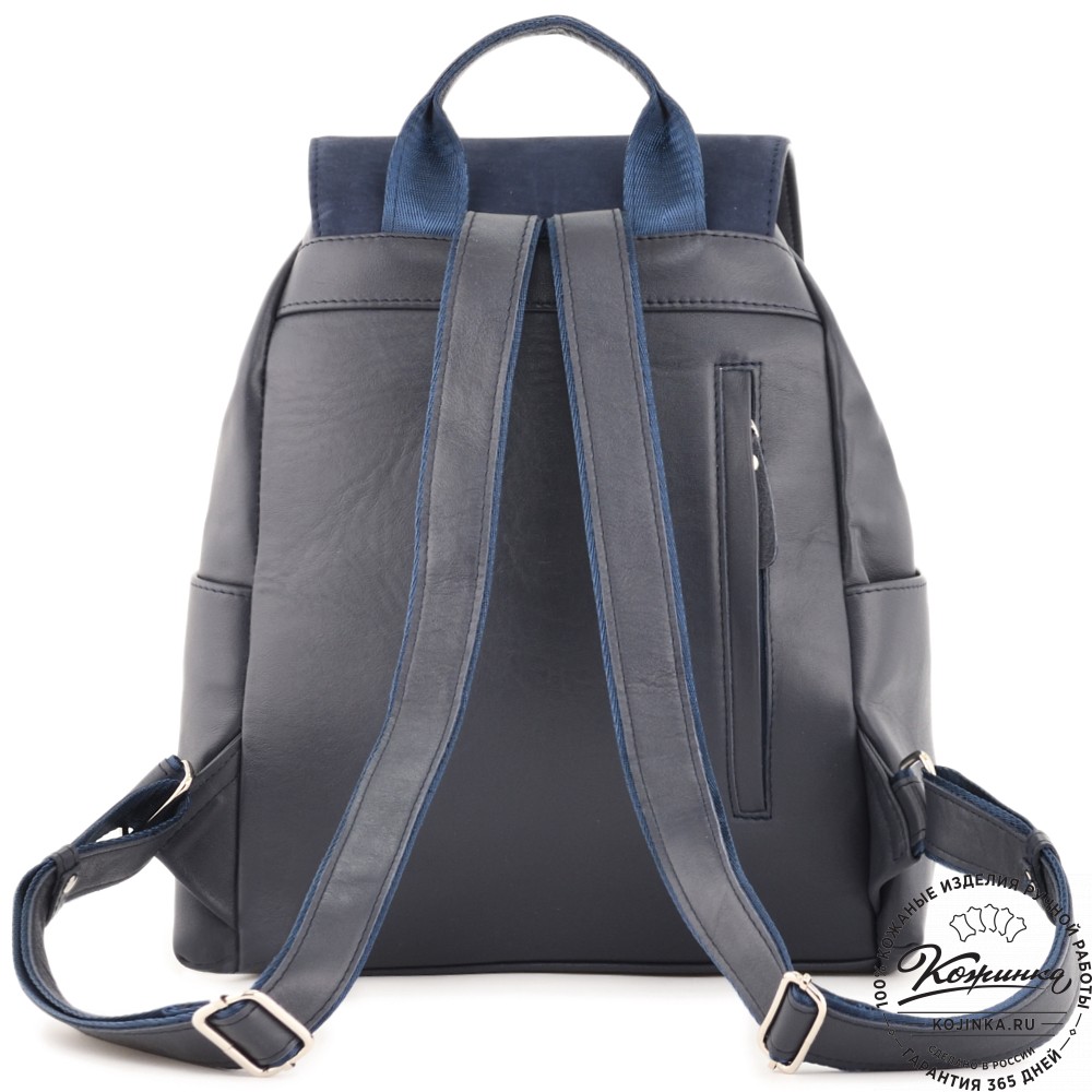 Женский кожаный рюкзак "Франческа" (синий)