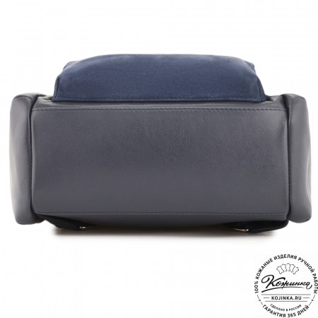 Женский кожаный рюкзак "Франческа" (синий)